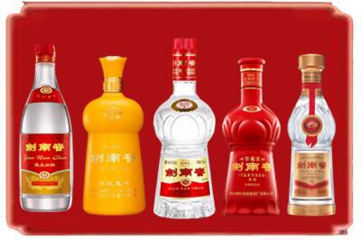 襄都区烟酒回收各种剑南春.jpg